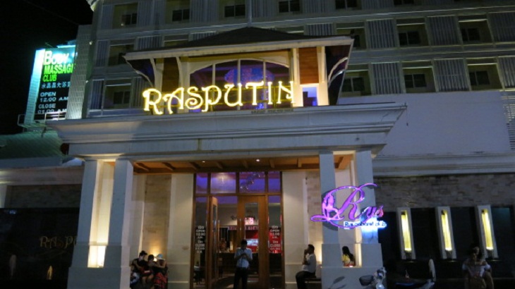 Rasputin Massage in Pattaya Review